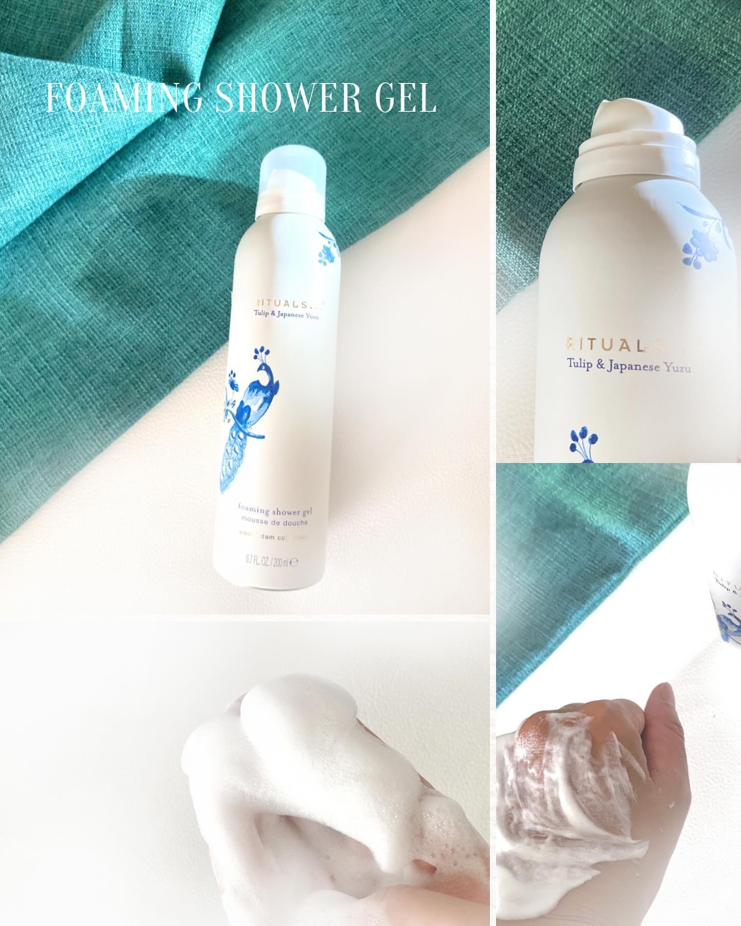 アムステルダム コレクション ボディ クリーム/RITUALS/ボディクリームを使ったクチコミ（2枚目）