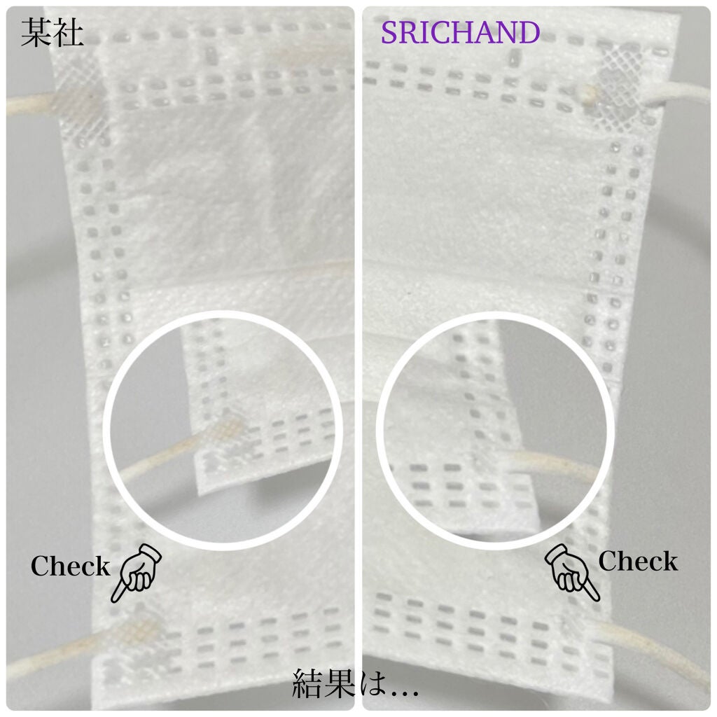 トランスルーセントパウダー/SRICHAND/ルースパウダーを使ったクチコミ(9枚目)