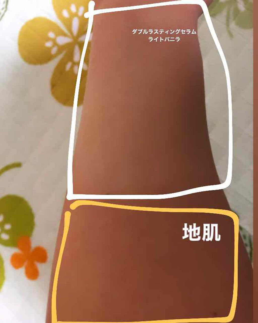 ダブルラスティング セラムファンデーション ライトバニラ/ETUDE/リキッドファンデーションを使ったクチコミ（2枚目）