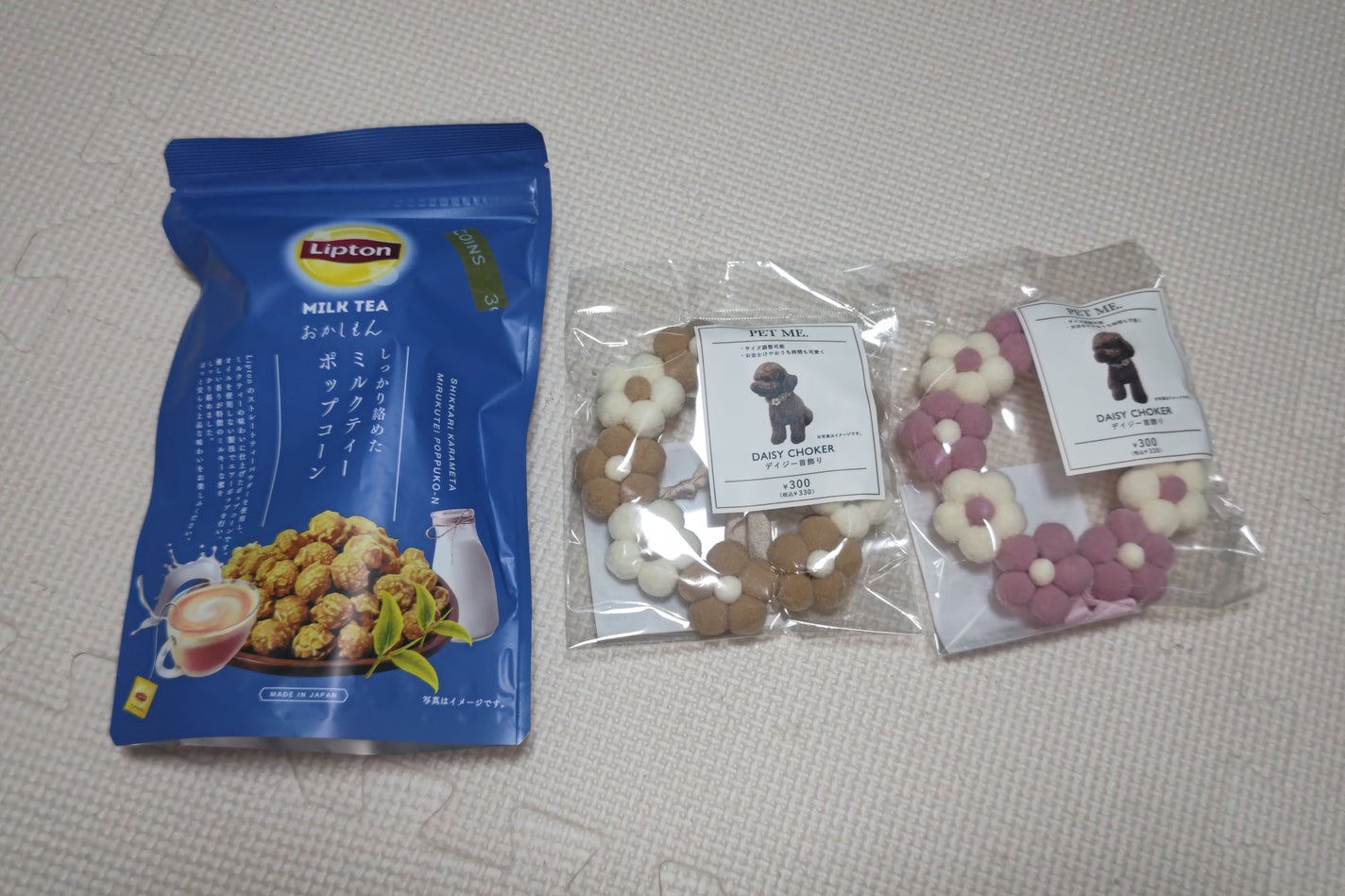 ð»KanonâšçŸåã³ã¹ã¡å³éâºïžè²å å·¥ãªãð on LIPS ãä»åã¯ã¹ãªãŒã³ã€ã³ãºè³Œå
¥ã玹ä»ããããšæããŸããã¹ãã³ã±ã¢åå..ãïŒ2æç®ïŒ