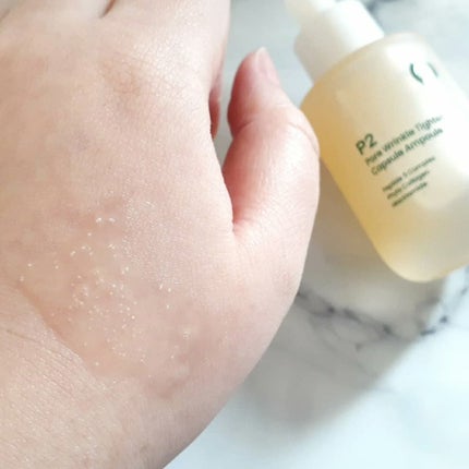 P2毛穴シワタイトニングカプセルアンプル/LUOKI/美容液を使ったクチコミ(5枚目)