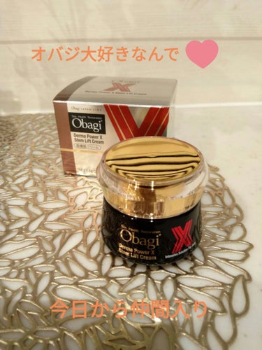 半額SALE☆ オバジダーマパワーX リフトクリーム フェイスクリーム