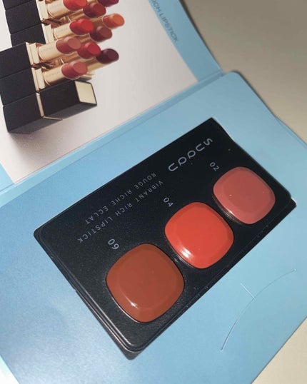 MAQUIA 2020年3月号/MAQUIA/雑誌を使ったクチコミ(1枚目)