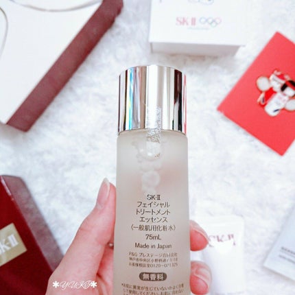 ピテラTMオーラキット/SK-II/化粧水を使ったクチコミ(5枚目)