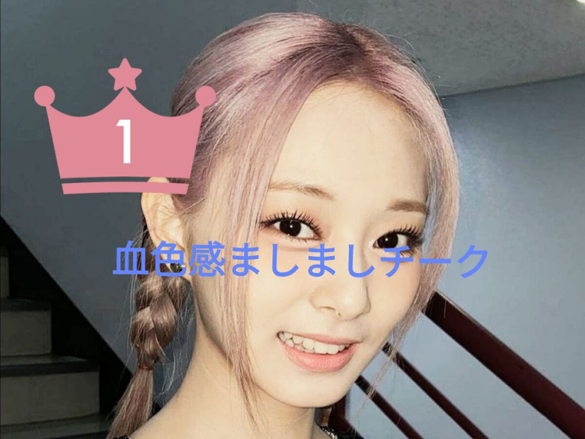 ナチュラル チークN/CEZANNE/パウダーチークを使ったクチコミ（1枚目）