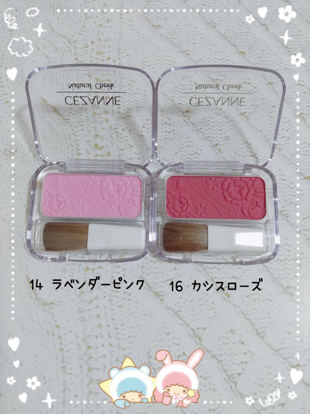 ナチュラル チークN/CEZANNE/パウダーチークを使ったクチコミ（2枚目）