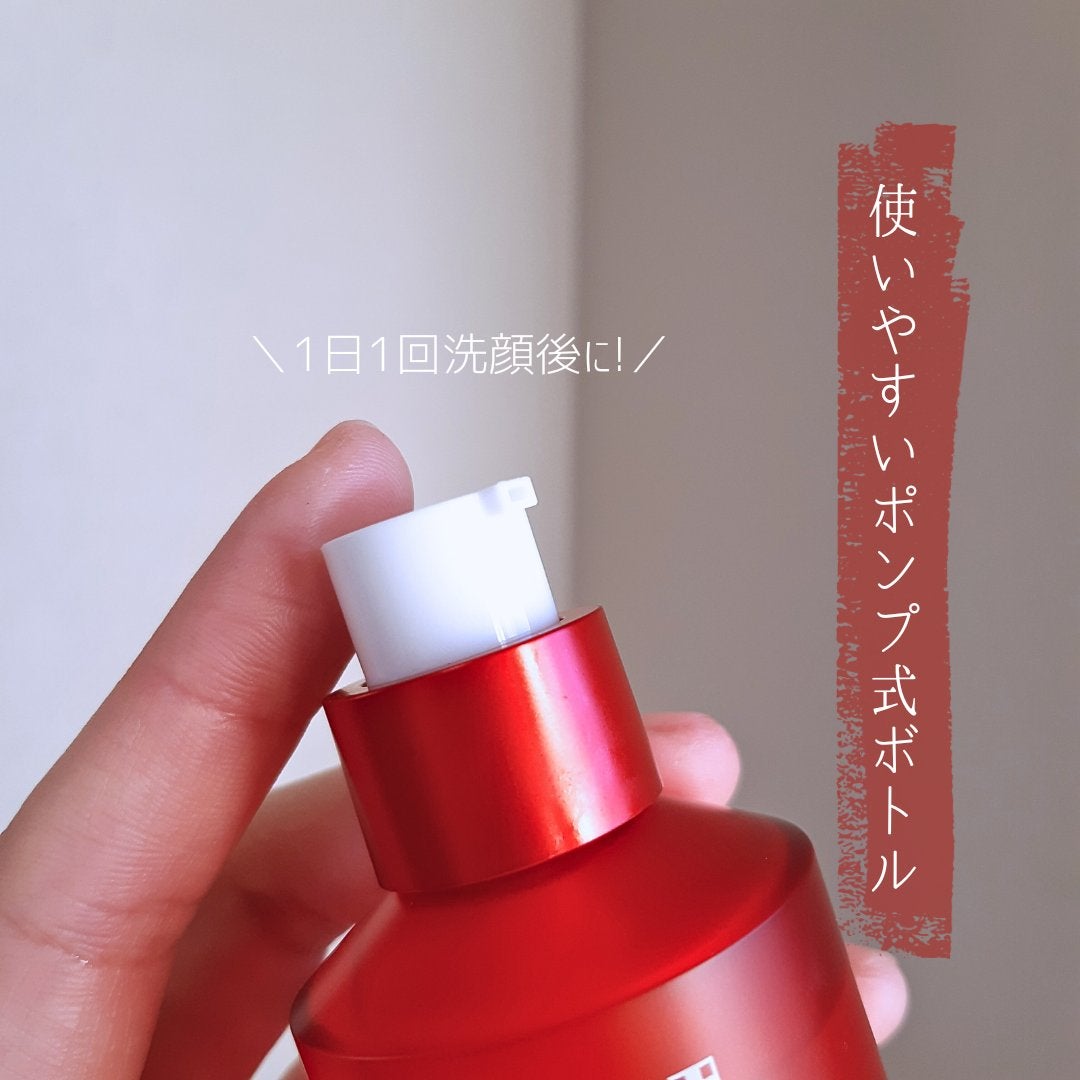 レッドアクネセラム/MEDICUBE/美容液を使ったクチコミ(3枚目)