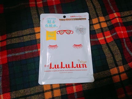 ルルルンピュア 白(クリア)/ルルルン/シートマスク・パックを使ったクチコミ(1枚目)