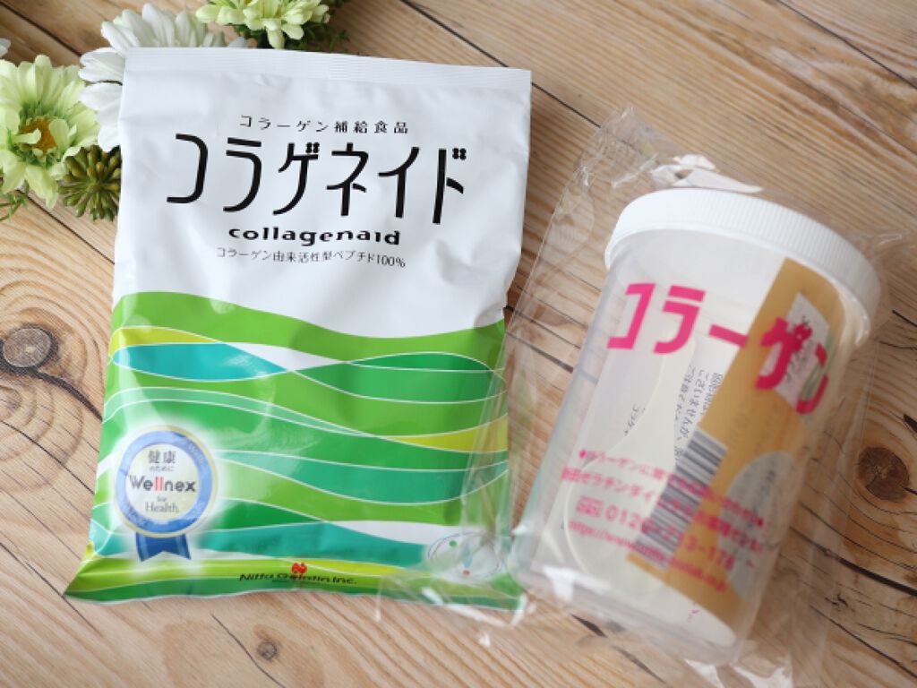 コラゲネイドはじめてセット / Nitta Biolab(ニッタバイオラボ)