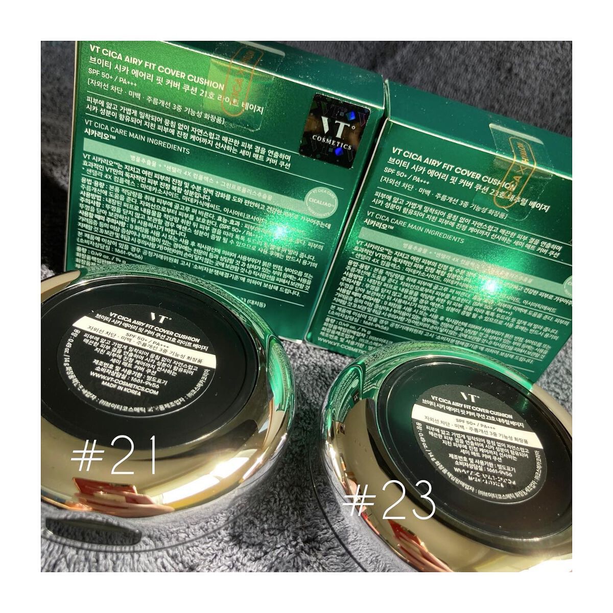 CICA エアリーフィットカバークッション/VT/クッションファンデーションを使ったクチコミ(2枚目)