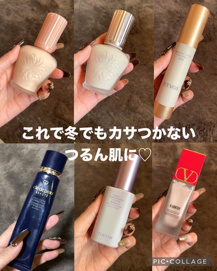 ラトゥー エクラ ファンデーション プライマー N/PAUL & JOE BEAUTE/化粧下地を使ったクチコミ(9枚目)