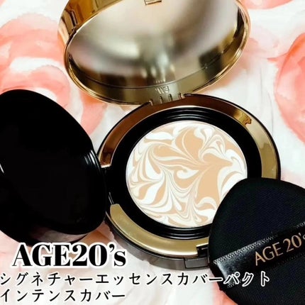 SIGNATURE ESSENCE COVER PACT /AGE20’s/クリーム・エマルジョンファンデーションを使ったクチコミ(1枚目)