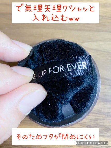 ウルトラ HD セッティングパウダー/MAKE UP FOR EVER/ルースパウダーを使ったクチコミ(6枚目)