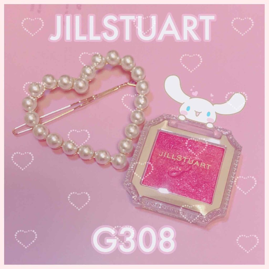 アイコニックルック アイシャドウ/JILL STUART/単色アイシャドウを使ったクチコミ（1枚目）