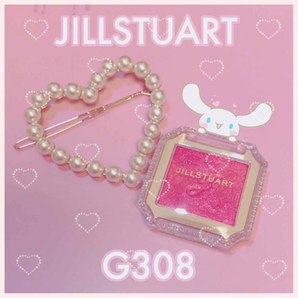 アイコニックルック アイシャドウ/JILL STUART/単色アイシャドウを使ったクチコミ(1枚目)