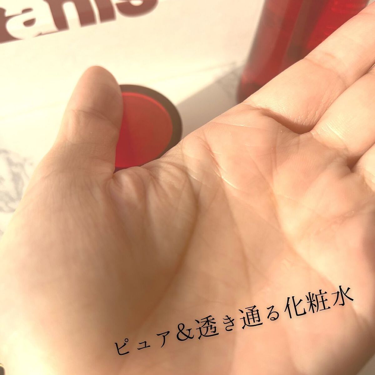 ナールスピュア/ナールス/化粧水を使ったクチコミ(6枚目)