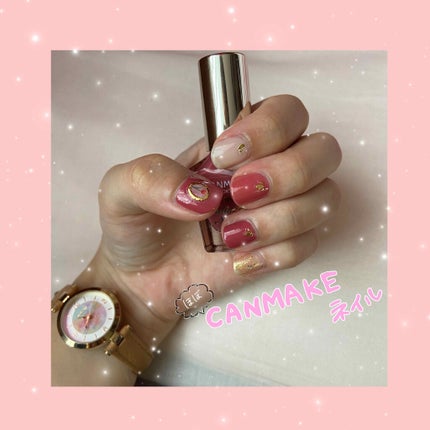 カラフルネイルズ/キャンメイク/マニキュアを使ったクチコミ(1枚目)