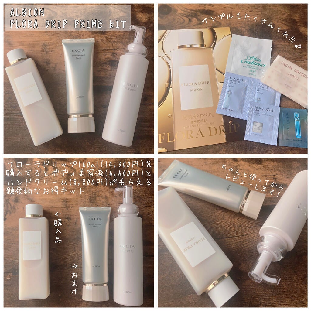 ヒロインメイクSP スピーディーマスカラリムーバー/ヒロインメイク/ポイントメイクリムーバーを使ったクチコミ(2枚目)