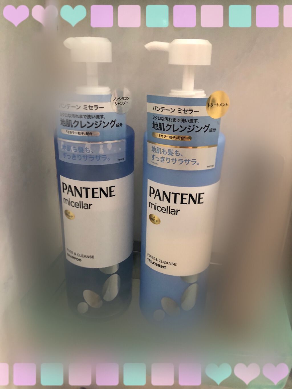 PRO-V ミセラー ピュア&クレンズ ノンシリコンシャンプー/トリートメント/パンテーン/市販シャンプーを使ったクチコミ(3枚目)