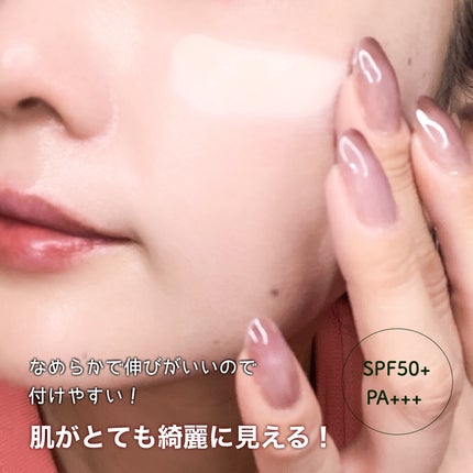 ブリーズフィット トーンアップ サンベース/BROOKESIA/日焼け止めクリームを使ったクチコミ(4枚目)