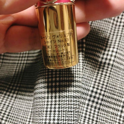 ルージュ ヴォリュプテ シャイン/YVES SAINT LAURENT BEAUTE/口紅を使ったクチコミ(4枚目)