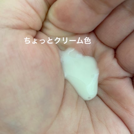 へパリペア(医薬品)/ロート製薬/その他を使ったクチコミ(3枚目)