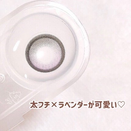 Big Glowy 1day/OLENS/ワンデー(1DAY)カラコンを使ったクチコミ(4枚目)