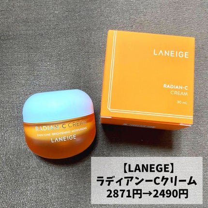 ブラック クッション/HERA/クッションファンデーションを使ったクチコミ(5枚目)