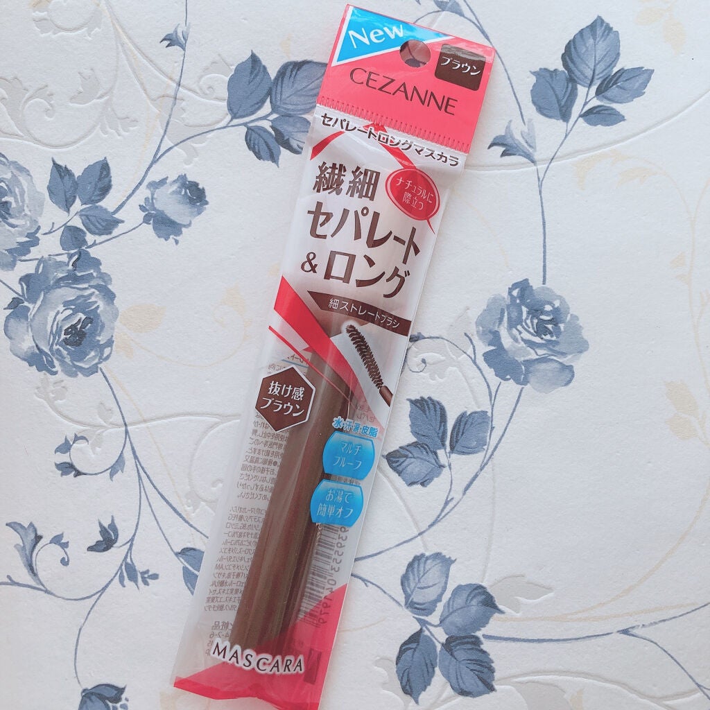 セパレートロングマスカラ/CEZANNE/マスカラを使ったクチコミ(3枚目)