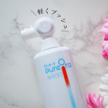 PureOra36500 薬用ハグキ高密着クリームハミガキ 本体 115g/ピュオーラ/歯磨き粉を使ったクチコミ（2枚目）