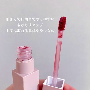 BLOOM JELLY TINT /CRAN BY MOLAK /口紅を使ったクチコミ（4枚目）