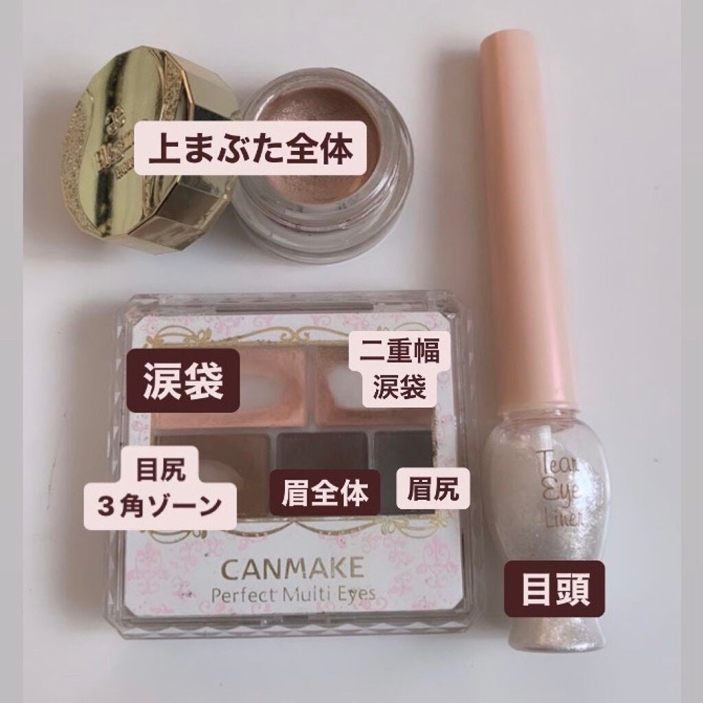 ティアー アイライナー/ETUDE/リキッドアイライナーを使ったクチコミ(3枚目)