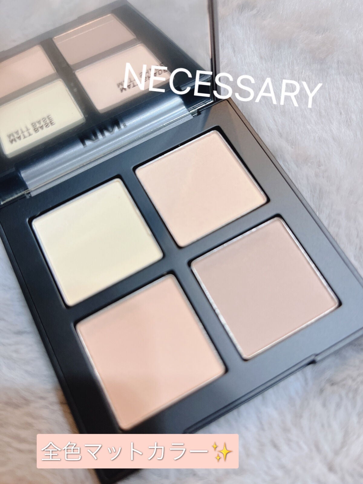 COLORFUL EYE PALETTE/NAMING./アイシャドウパレットを使ったクチコミ(1枚目)