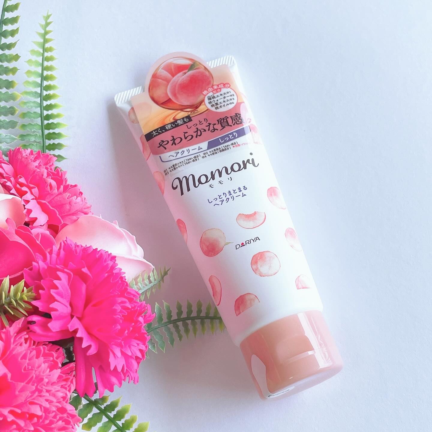 しっとりまとまるヘアクリーム /モモリ/ヘアミルクを使ったクチコミ（2枚目）