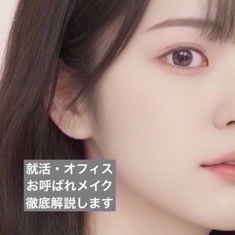 トーンアップアイシャドウ/CEZANNE/アイシャドウパレットを使ったクチコミ（1枚目）