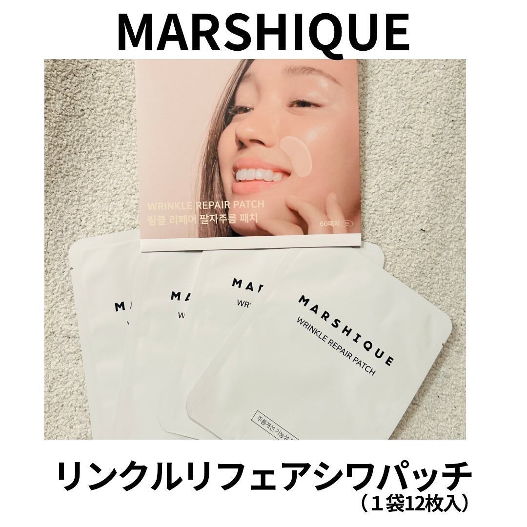 えむEMU美容編集部 on LIPS 「EMU美容編集部@otonajoshi_emuでは気分が上がる..」(5枚目)