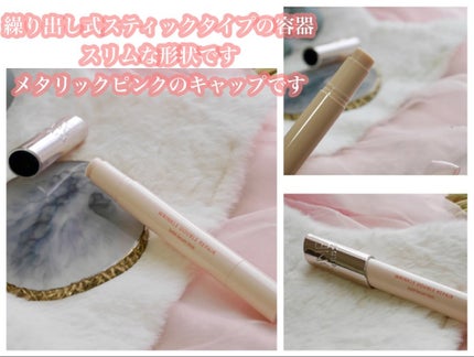 リンクル ダブル リペア/ONE BY KOSE/美容液を使ったクチコミ(3枚目)