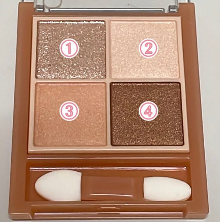 ベージュトーンアイシャドウ/CEZANNE/アイシャドウパレットを使ったクチコミ(2枚目)