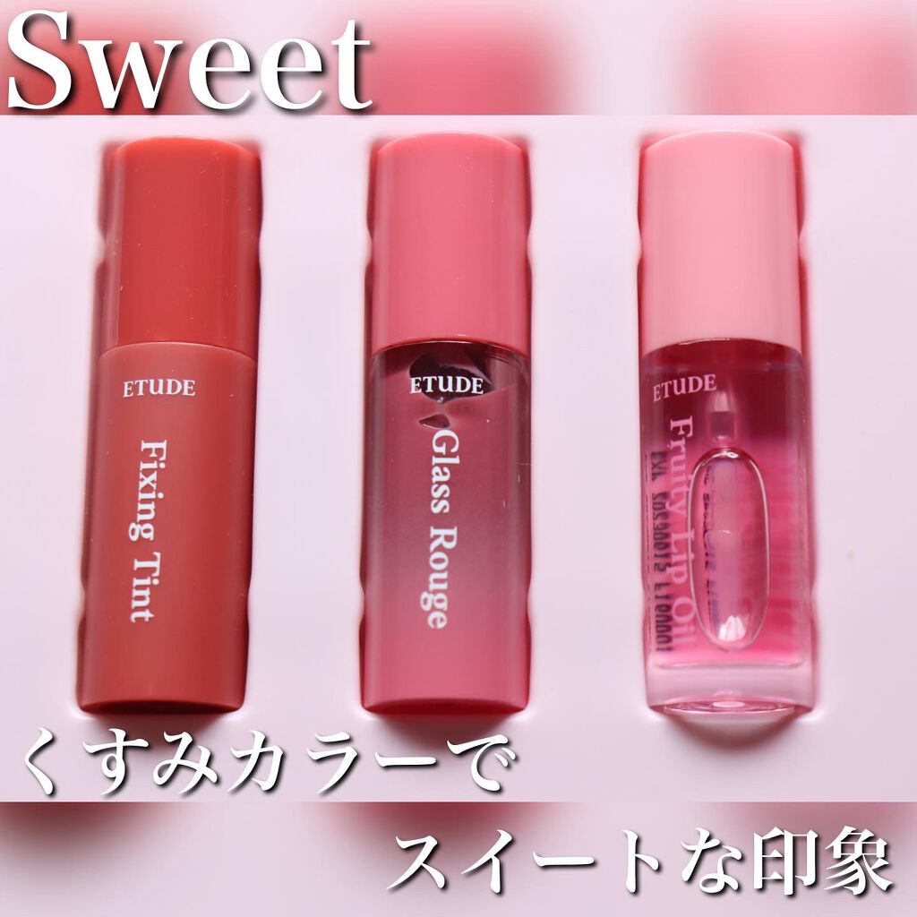 ベストリップキット /ETUDE/口紅を使ったクチコミ(6枚目)