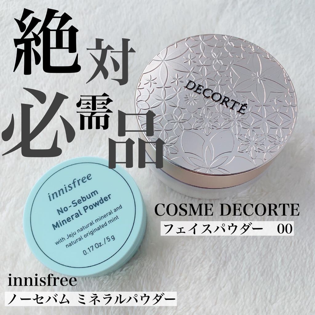 ノーセバム ミネラルパウダー/innisfree/ルースパウダーを使ったクチコミ（1枚目）