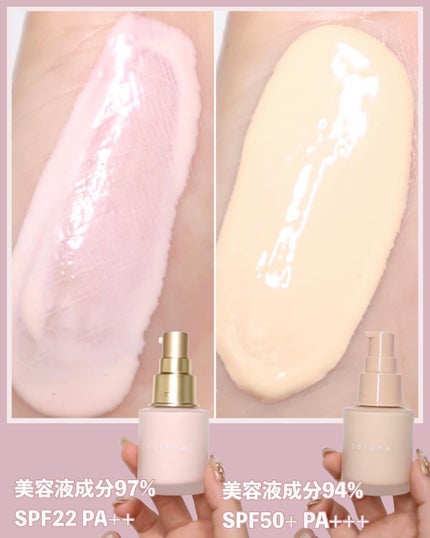 トーン アイブロウマスカラ/to/one/眉マスカラを使ったクチコミ(9枚目)