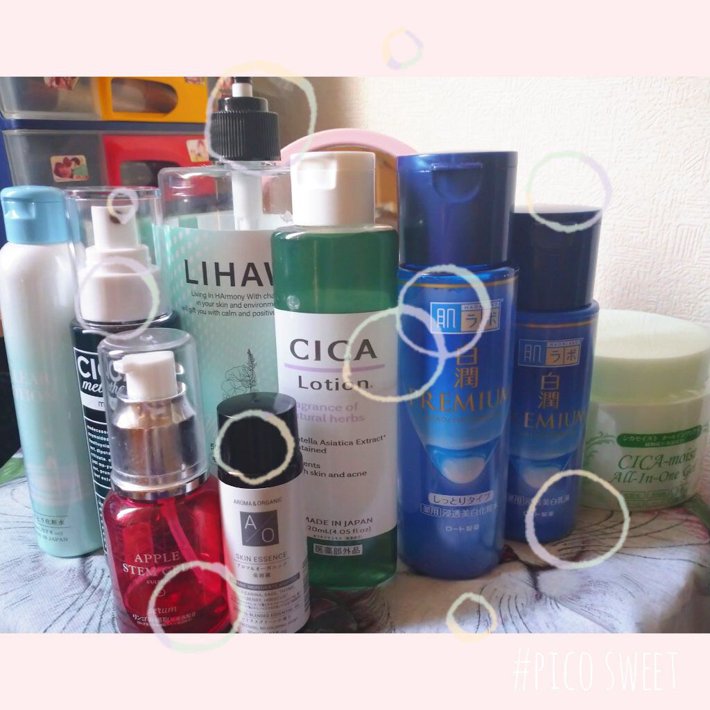 ふきとり化粧水Ｄ/DAISO/拭き取り化粧水を使ったクチコミ（1枚目）