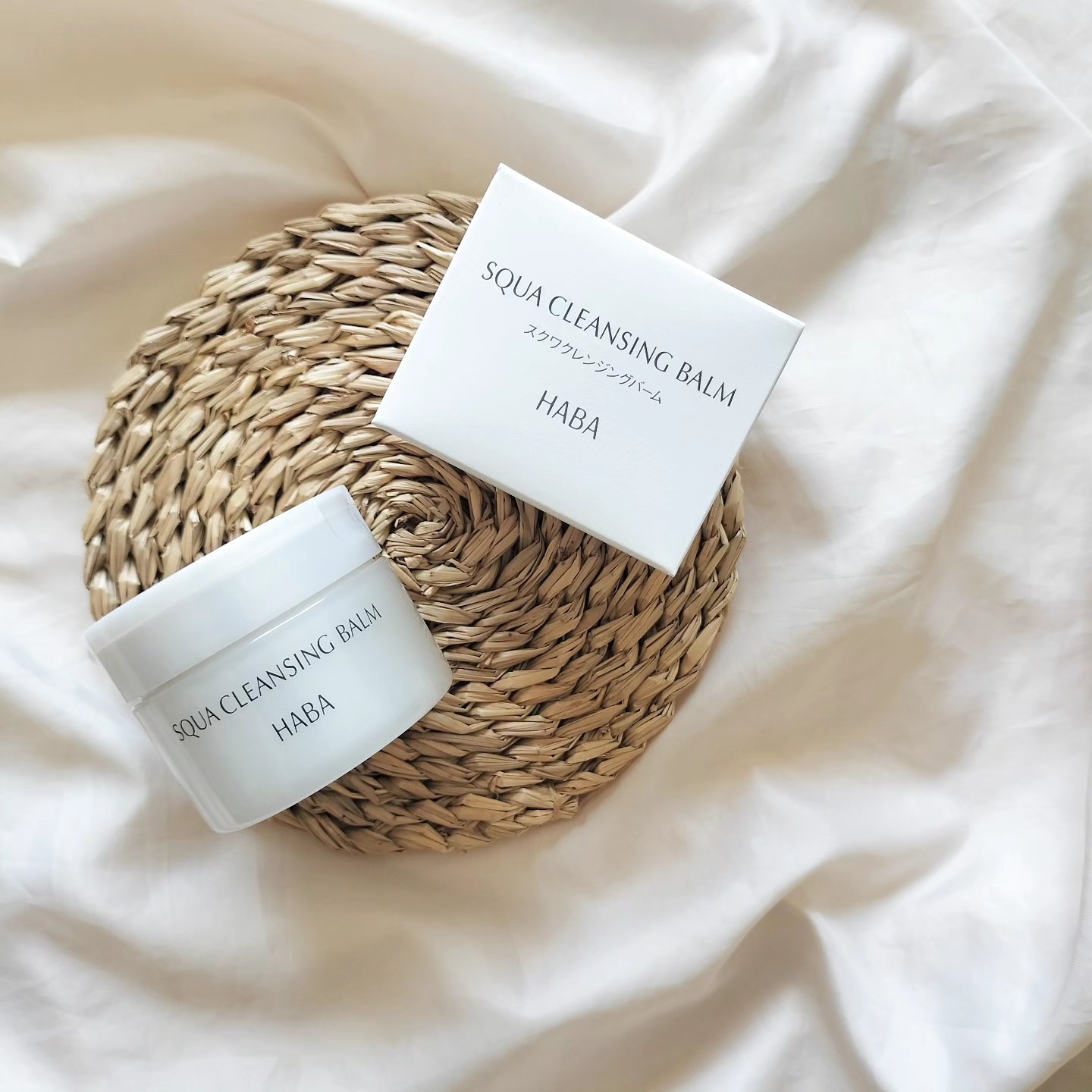 試してみた】HABA スクワクレンジングバームの効果・肌質別の口コミ