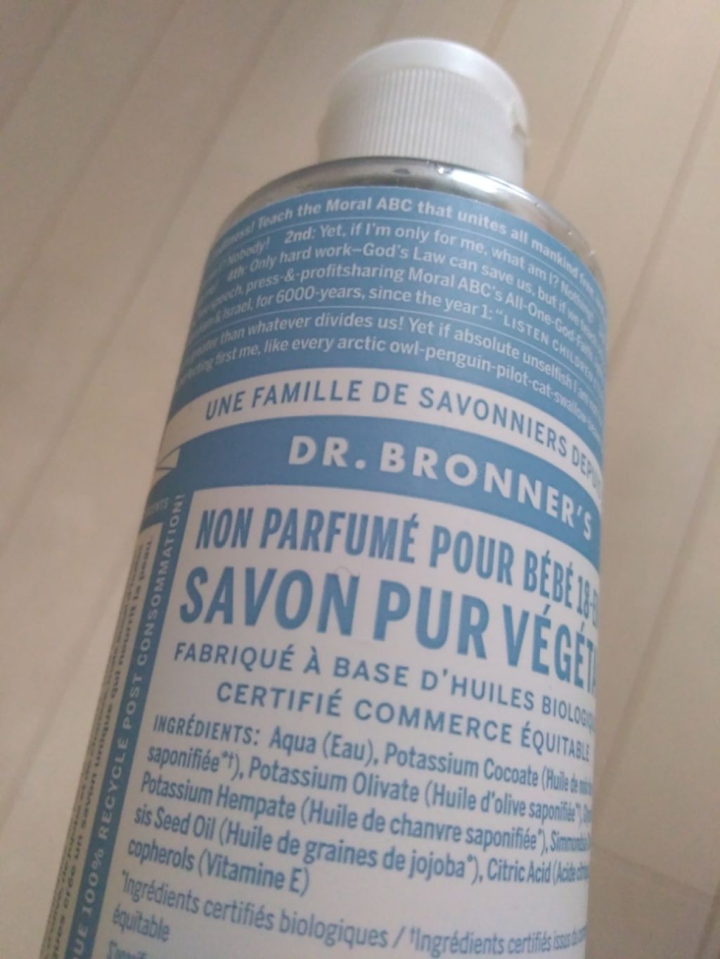 泡のボディソープ/カウブランド無添加/ボディソープを使ったクチコミ（1枚目）