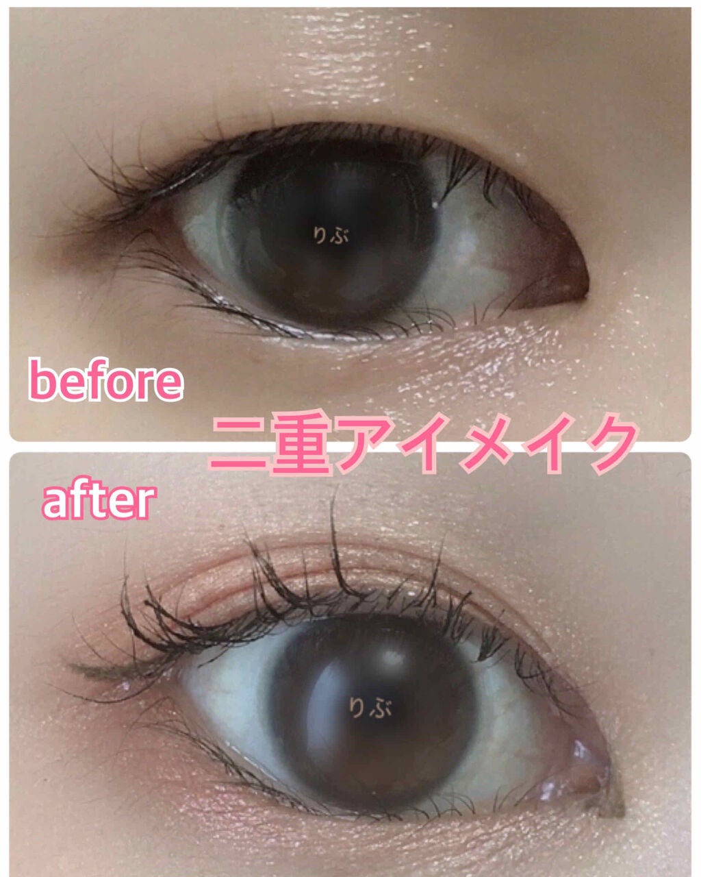 ラッシュ クイーン コブラブラック WP/HELENA RUBINSTEIN/マスカラを使ったクチコミ(1枚目)