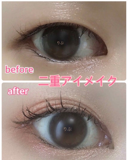 リアルクローズシャドウ/excel/アイシャドウパレットを使ったクチコミ(1枚目)