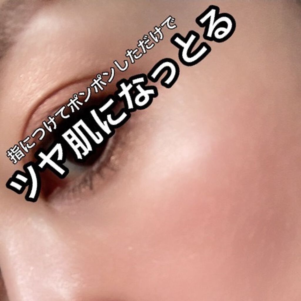 マイグロウハイライター/TIRTIR(ティルティル)/スティックハイライトを使ったクチコミ(6枚目)