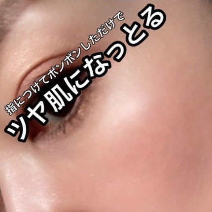 マイグロウハイライター/TIRTIR(ティルティル)/スティックハイライトを使ったクチコミ(6枚目)