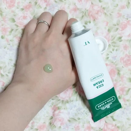 CICA クリーム/VT/フェイスクリームを使ったクチコミ(2枚目)