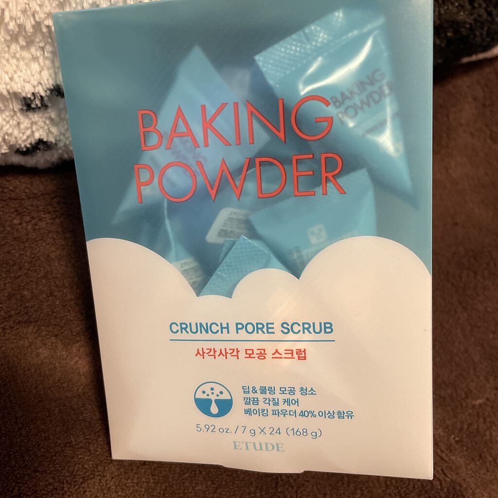 ベーキングパウダー クランチポア スクラブ/ETUDE/スクラブ・ゴマージュを使ったクチコミ（1枚目）